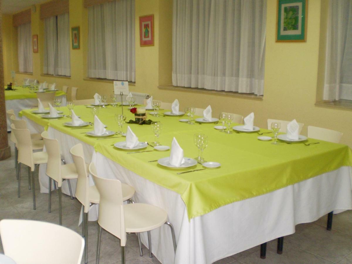 瓜尔达马尔·德尔·塞古拉 Residencia Marista Santa Maria Del Mar酒店 外观 照片